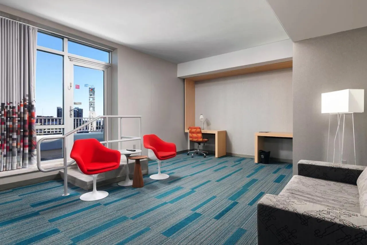 Aloft - Tampa Downtown Hotel